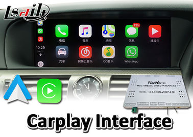 Kotak Antarmuka Android Multimedia Carplay Untuk Lexus LS460 LS600H