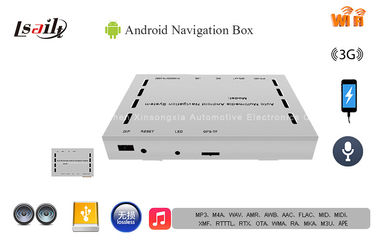 Kotak Navigasi Android JVC Kendaraan dengan Plug and Play, Definisi Tinggi 3G / Wifi 800 * 480