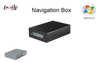 Kotak Navigasi GPS Mobil Profesional / Navigator GPS Otomatis dengan Fungsi Audio