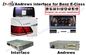 Benz NTG 4.5 Android Auto Interface Antarmuka Multimedia Video Untuk Versi 2012
