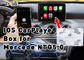 Antarmuka Carplay Koneksi Sederhana Ntg5.0 Untuk Benz C B A E GLC CLA GLE
