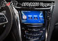 Antarmuka Video Mobil Cadillac Android 9.0 untuk Sistem CTS CUE Tahun 2014-2020 GPS Navigasi Carplay