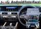 PX6 4 + 64GB Android Navigation Carplay Untuk Antarmuka Multimedia Mobil Lexus GS300h GS200t GS350