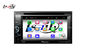 Sistem Navigasi GPS Aotumotive Kotak Navigasi Android atau Pioneer DVD Playe dengan 3G / WIFI