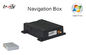 Kotak Navigasi GPS Mobil Video Multimedia untuk Philips dengan Bluetooth / MP3 / MP4