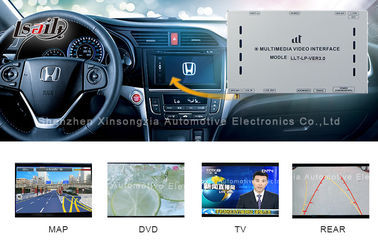 Sistem Antarmuka Navigator GPS / Antarmuka Video Honda GPS Navi untuk Drive Tangan Kanan HR-V