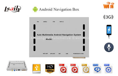 Navigasi Android Tampilan Kotak HD ( 720P/1080P ) Video untuk DVD 7 Inch