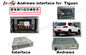 Antarmuka Kotak Navigasi Mobil Abu-abu Untuk 2014- Volkswagen Tiguan Ect 3G Wifi Android System