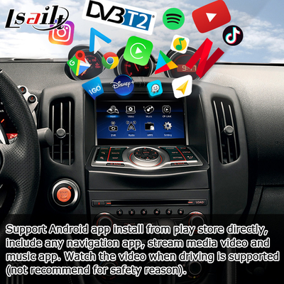 Nissan 370z layar HD nondestruktif Youtube carplay nirkabel peningkatan otomatis android