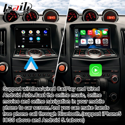 Layar Multimedia Mobil untuk Nissan 370Z Patrol Pathfinder 2012-2018 HD Replacement Display