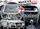Antarmuka Video Navigasi Offline Untuk Antarmuka Video Audi 2005-2009 A6 A8 Q7 2G MMI WinCE System