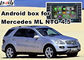 Antarmuka video kotak navigasi mobil Android os untuk pemutaran musik video web mirrorlink Mercedes benz ML