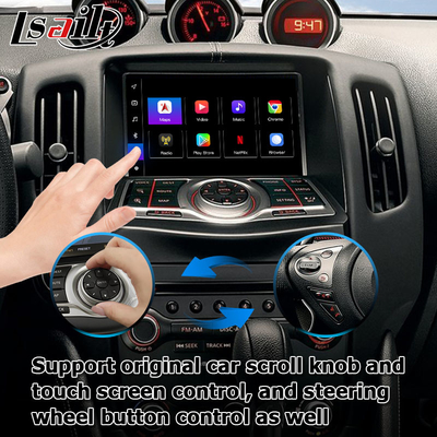 Nissan 370z Z34 Carplay Android auto carplay interface Box 8+128 Android 13 upgrade OEM