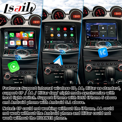 Nissan 370z Z34 Carplay Android auto carplay interface Box 8+128 Android 13 upgrade OEM