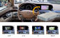 Sistem Audio Mobil Sistem Navigasi Mercedes Benz dengan Touch Navi / Reversing Assist