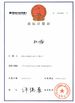 Cina Shenzhen Xinsongxia Automobile Electron Co.,Ltd Sertifikasi